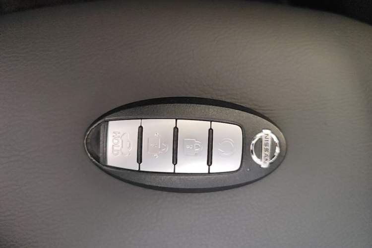 Used Nissan Sylphy 2022 1.6L XL CVT Smart Enjoyment Version Vehicle Key