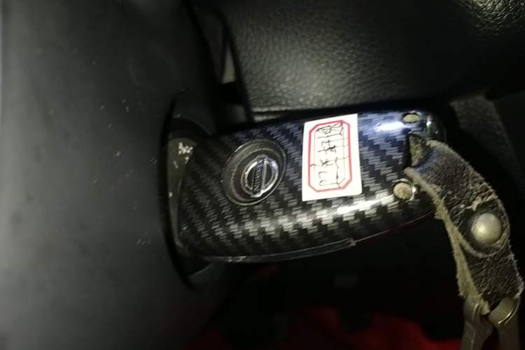 Used Nissan Sylphy 2022 Classic 1.6XE CVT Comfort Edition Vehicle Key