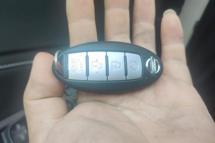 Used Nissan Sylphy 2022 1.6L XL CVT Smart Enjoyment Version Vehicle Key
