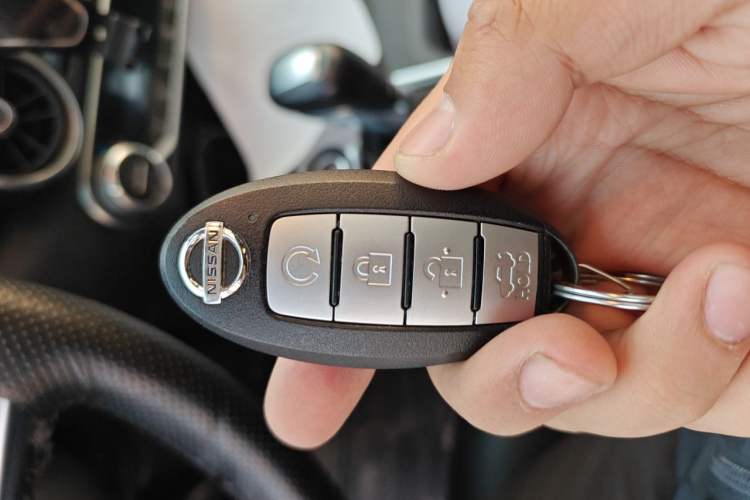 Used Nissan Sylphy 2022 1.6L XL CVT Enjoyment Edition Vehicle Key