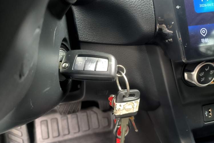 Used Nissan Sylphy 2022 Classic 1.6XE CVT Comfort Edition Vehicle Key