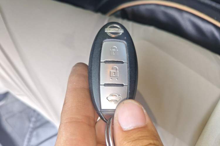 Used Nissan Sylphy 2022 e-POWER All-Electric Drive Pro Vehicle Key