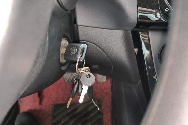 Used Nissan Sylphy 2022 Classic 1.6XL CVT Luxury Edition Vehicle Key