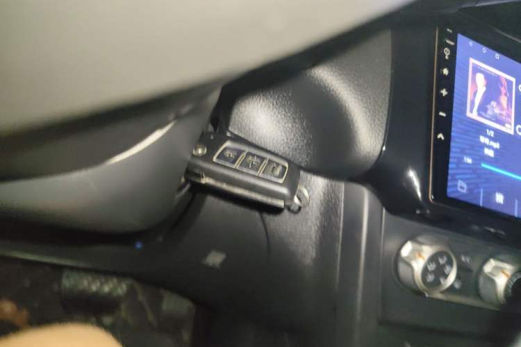 Used Nissan Sylphy 2022 Classic 1.6XE CVT Comfort Edition Vehicle Key