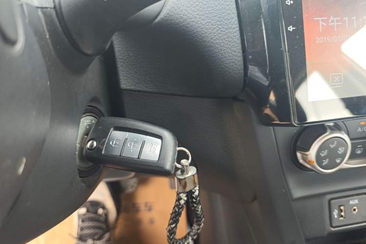 Used Nissan Sylphy 2022 Classic 1.6XE CVT Comfort Edition Vehicle Key