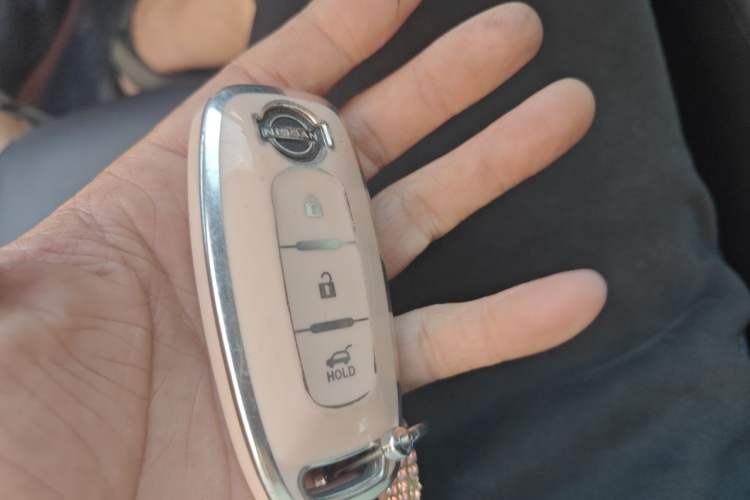 Used Nissan Sylphy 2022 1.6L XL CVT Enjoyment Edition Vehicle Key