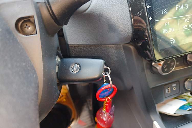 Used Nissan Sylphy 2022 Classic 1.6XE CVT Comfort Edition Vehicle Key