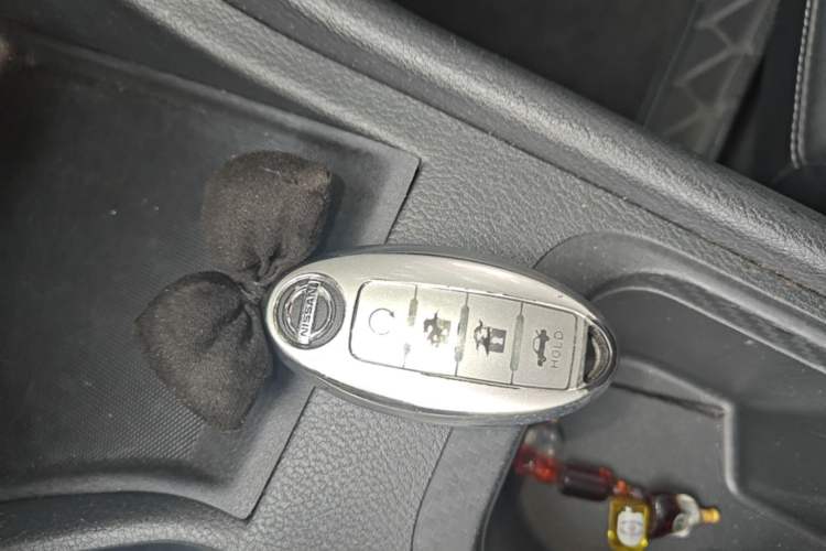 Used Nissan Sylphy 2022 1.6L XL CVT Enjoyment Edition Vehicle Key