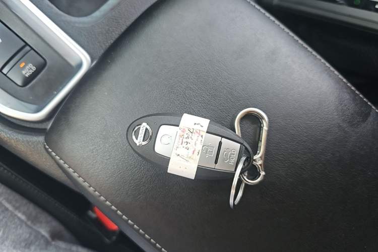 Used Nissan Sylphy 2022 1.6L XL CVT Enjoyment Edition Vehicle Key