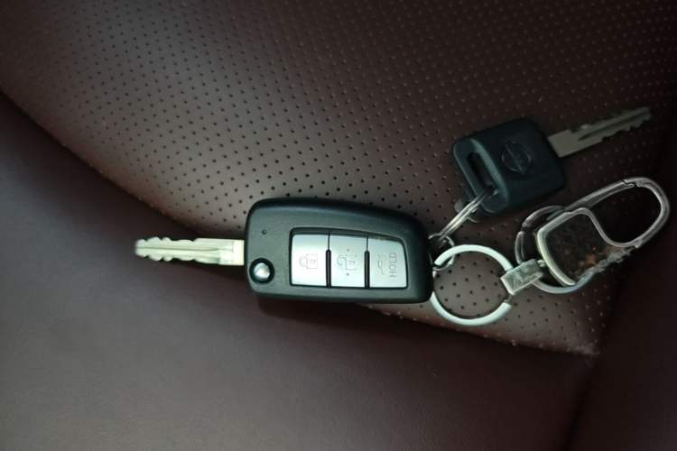 Used Nissan Sylphy 2022 Classic 1.6XE CVT Comfort Edition Vehicle Key