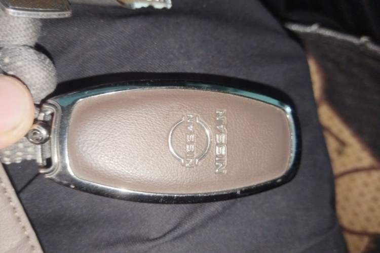 Used Nissan Sylphy 2022 1.6L XL CVT Enjoyment Edition Vehicle Key