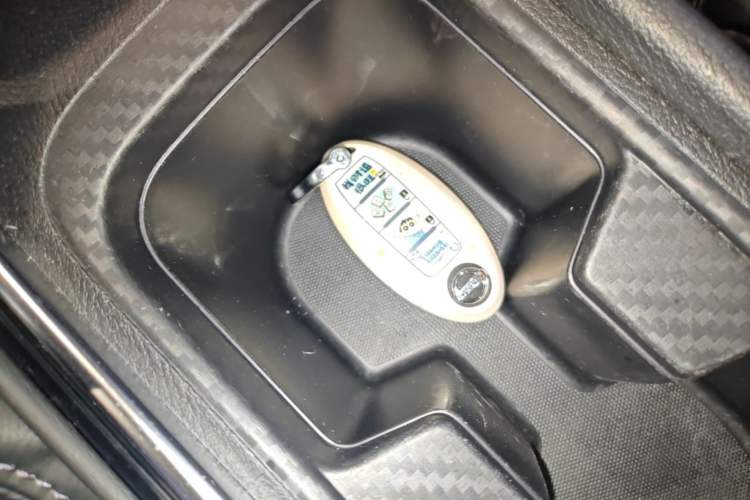 Used Nissan Sylphy 2022 1.6L XL CVT Enjoyment Edition Vehicle Key
