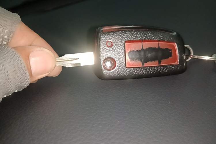 Used Nissan Sylphy 2022 Revised Version Classic 1.6XL CVT Luxury Edition Vehicle Key