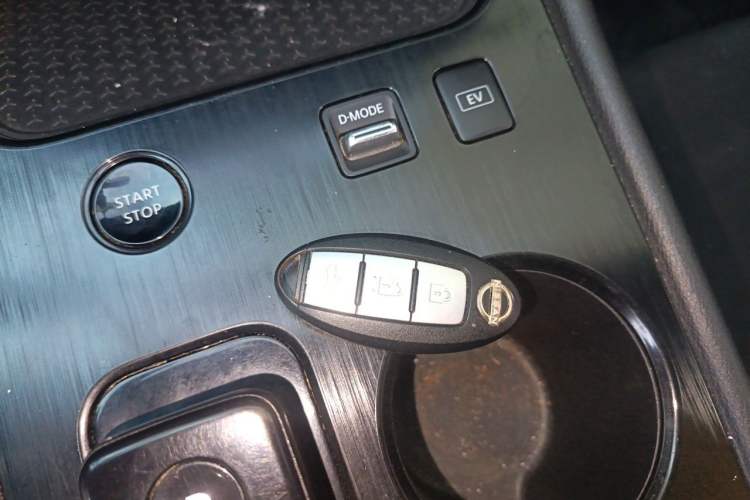 Used Nissan Sylphy 2022 e-POWER All-Electric Drive Pro Vehicle Key