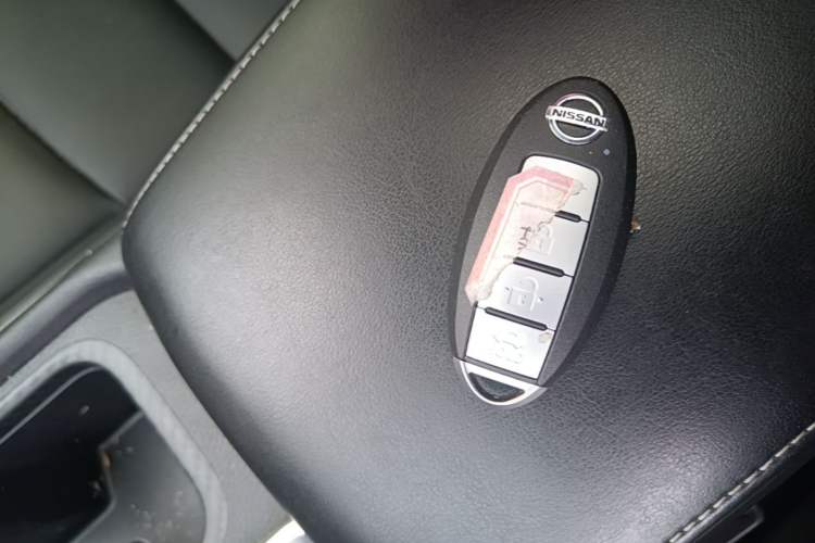 Used Nissan Sylphy 2022 1.6L XL CVT Enjoyment Edition Vehicle Key