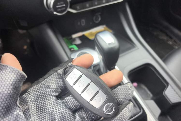 Used Nissan Sylphy 2022 1.6L XL CVT Enjoyment Edition Vehicle Key