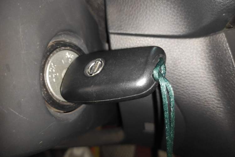 Used Nissan Sylphy 2022 Classic 1.6XE CVT Comfort Edition Vehicle Key