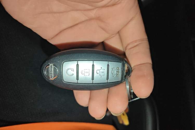 Used Nissan Sylphy 2022 1.6L XL CVT Enjoyment Edition Vehicle Key