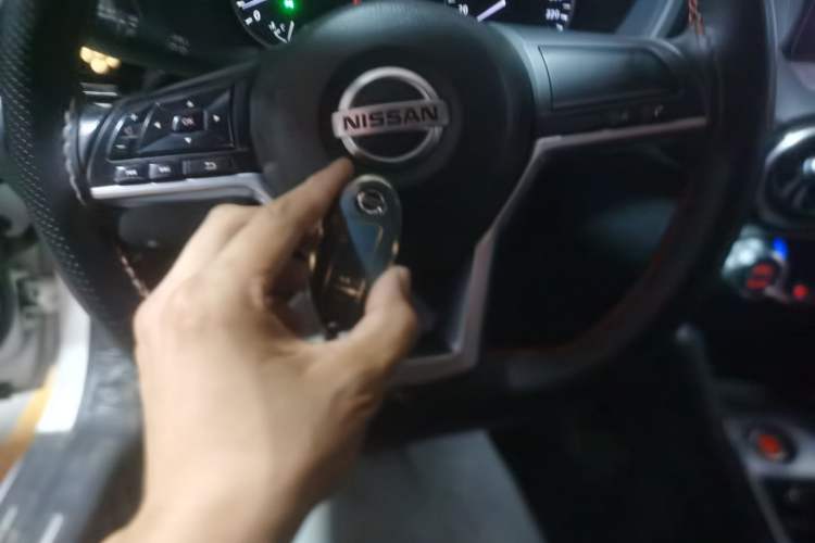 Used Nissan Sylphy 2022 1.6L XL CVT Enjoyment Edition Vehicle Key