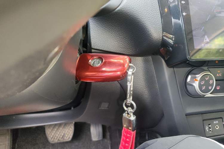 Used Nissan Sylphy 2022 Classic 1.6XE CVT Comfort Edition Vehicle Key