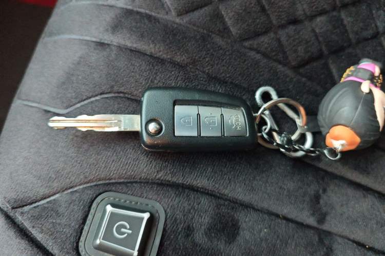 Used Nissan Sylphy 2022 Revised Version Classic 1.6XL CVT Luxury Edition Vehicle Key