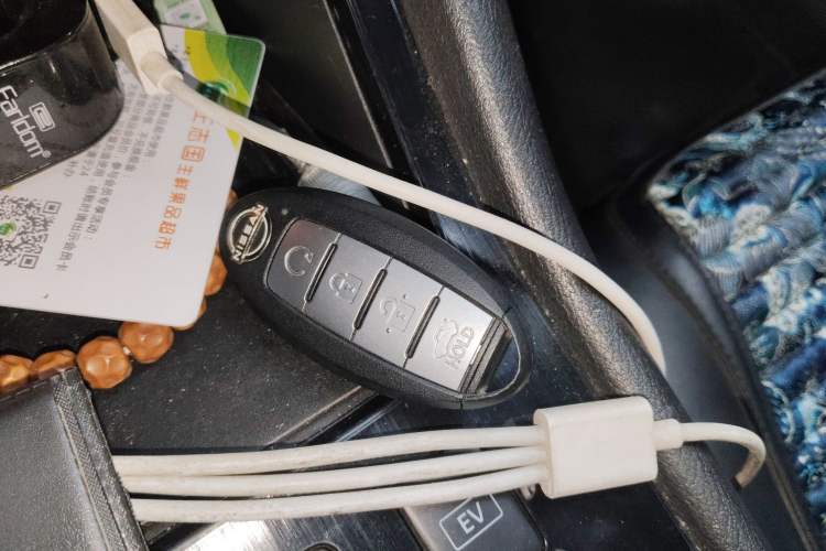Used Nissan Sylphy 2022 Electric-Drive e-POWER Super Connect PLUS Vehicle Key