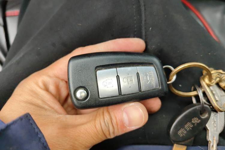 Used Nissan Sylphy 2022 Classic 1.6XE CVT Comfort Edition Vehicle Key
