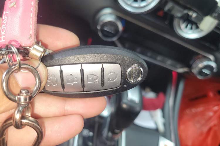 Used Nissan Sylphy 2022 1.6L XL CVT Enjoyment Edition Vehicle Key