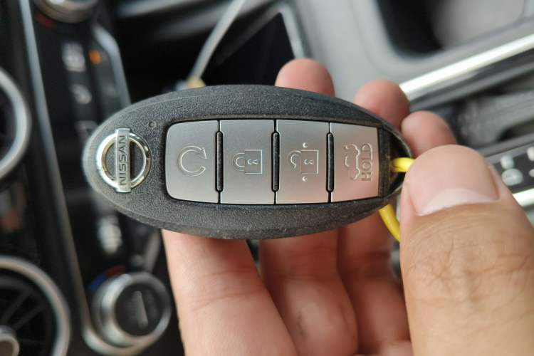 Used Nissan Sylphy 2022 1.6L XL CVT Enjoyment Edition Vehicle Key