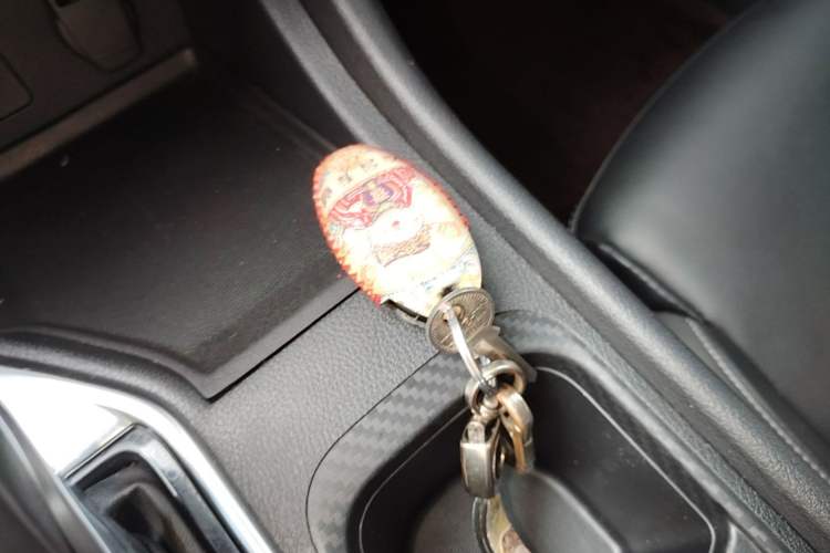 Used Nissan Sylphy 2022 1.6L XL CVT Enjoyment Edition Vehicle Key