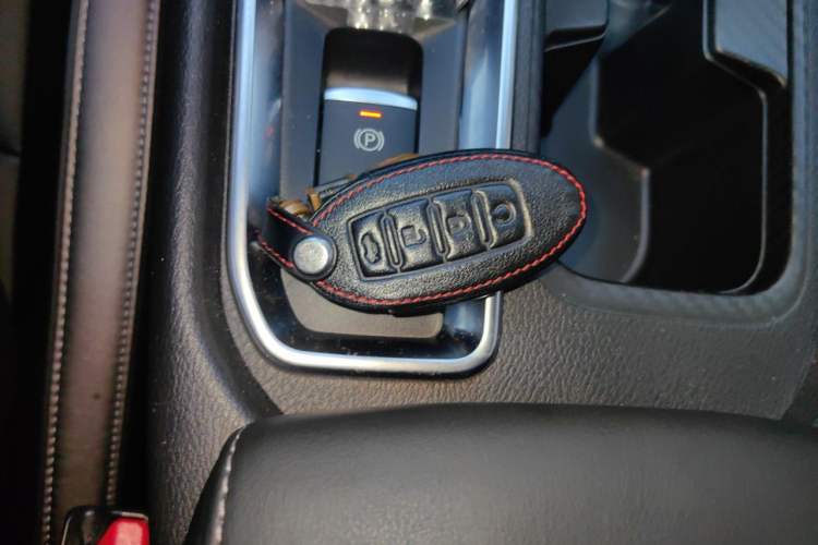 Used Nissan Sylphy 2022 1.6L XL CVT Smart Enjoyment Version Vehicle Key