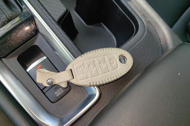 Used Nissan Sylphy 2022 1.6L XL CVT Enjoyment Edition Vehicle Key