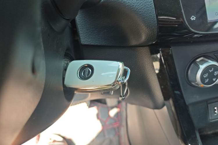 Used Nissan Sylphy 2022 Classic 1.6XL CVT Luxury Edition Vehicle Key