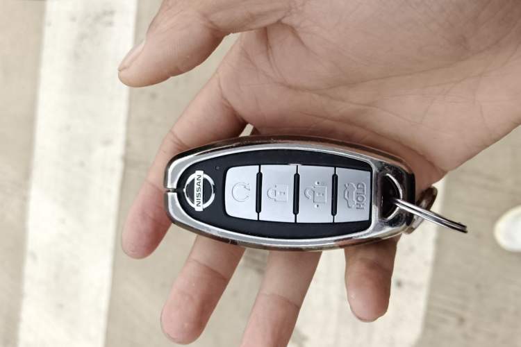 Used Nissan Sylphy 2022 1.6L XL CVT Enjoyment Edition Vehicle Key