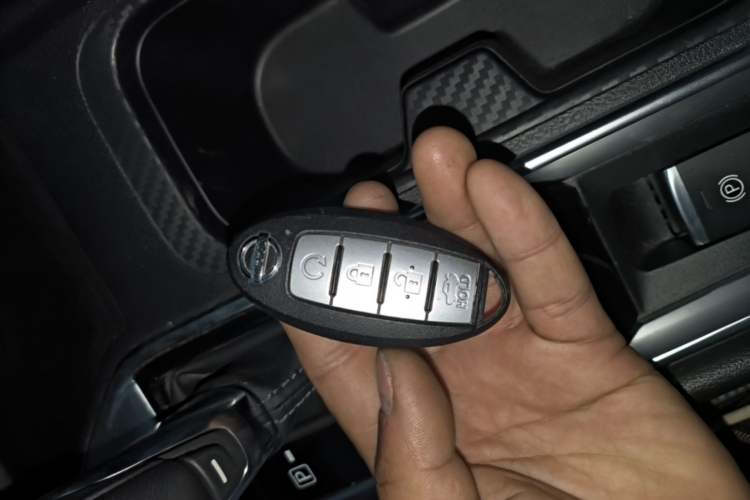 Used Nissan Sylphy 2022 1.6L XL CVT Enjoyment Edition Vehicle Key