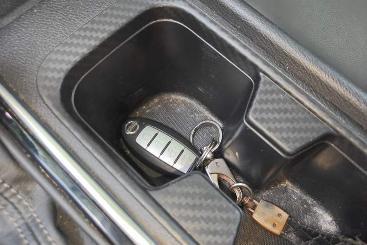 Used Nissan Sylphy 2022 1.6L XL CVT Enjoyment Edition Vehicle Key