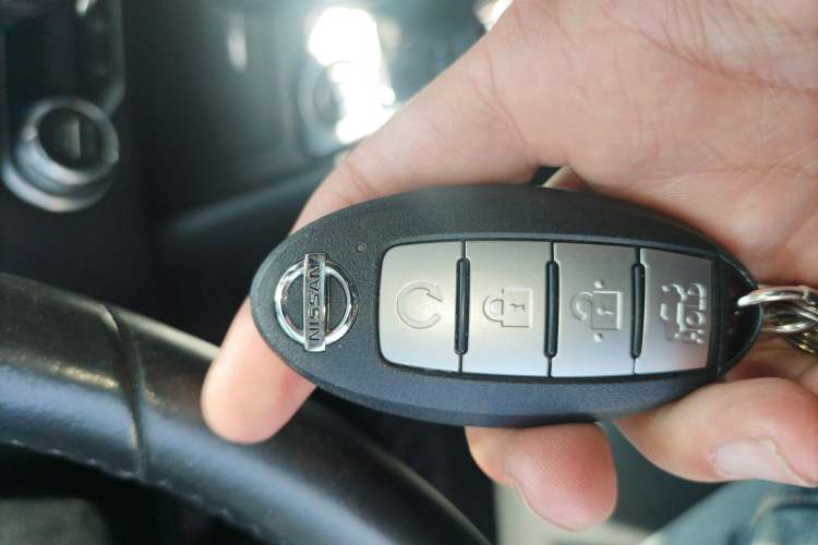 Used Nissan Sylphy 2022 1.6L XL CVT Enjoyment Edition Vehicle Key