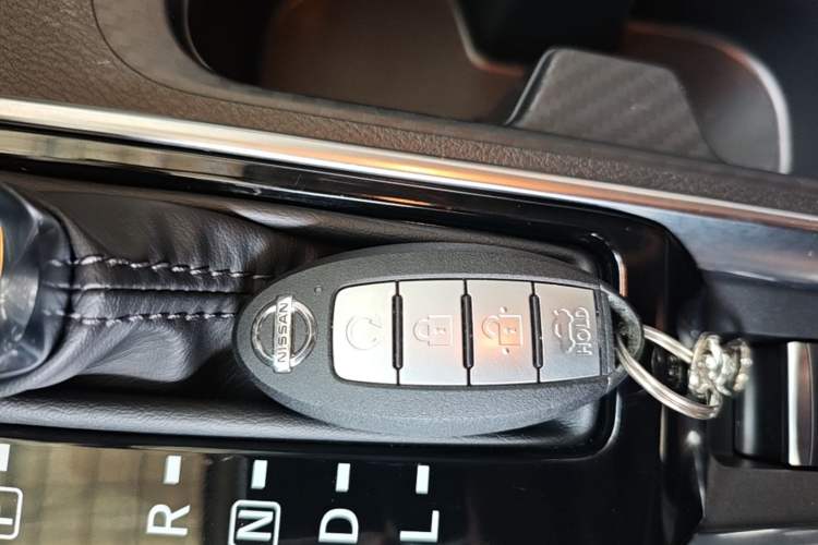 Used Nissan Sylphy 2022 1.6L XL CVT Enjoyment Edition Vehicle Key