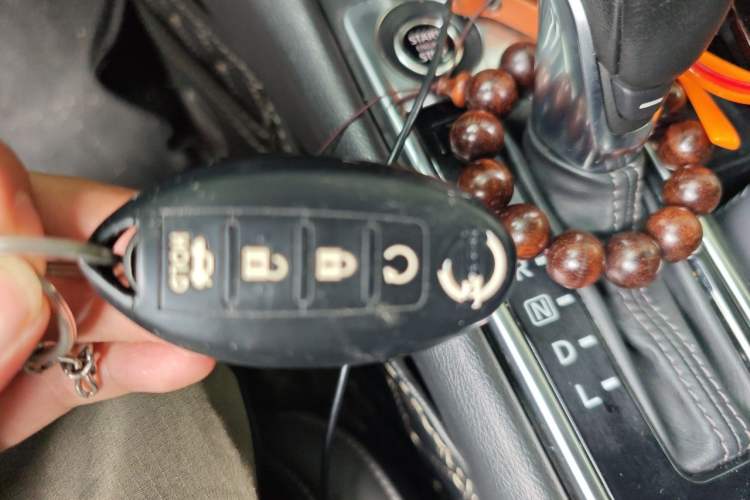 Used Nissan Sylphy 2022 1.6L XL CVT Enjoyment Edition Vehicle Key