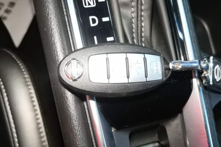Used Nissan Sylphy 2022 1.6L XL CVT Enjoyment Edition Vehicle Key