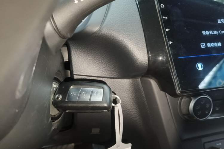 Used Nissan Sylphy 2022 Classic 1.6XE CVT Comfort Edition Vehicle Key
