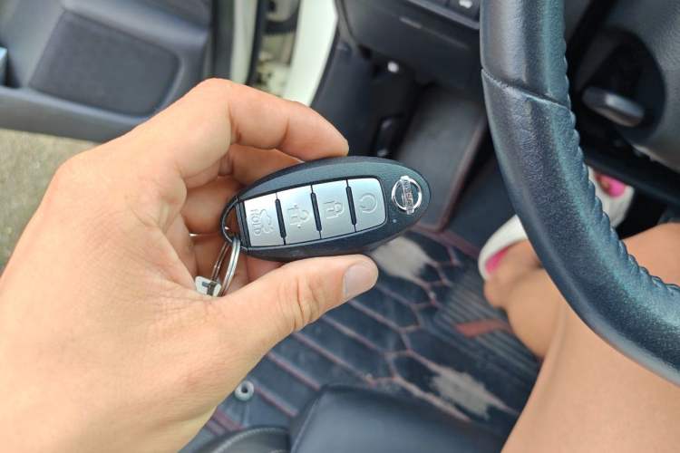 Used Nissan Sylphy 2022 1.6XE CVT Comfort Edition Vehicle Key
