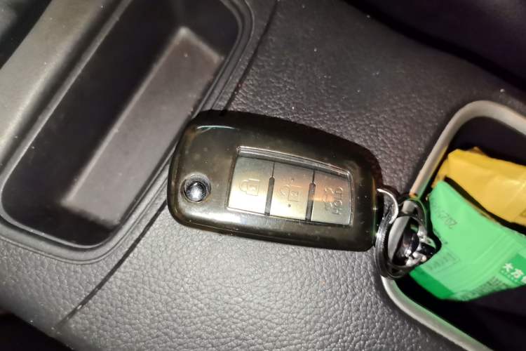 Used Nissan Sylphy 2022 Classic 1.6XE CVT Comfort Edition Vehicle Key