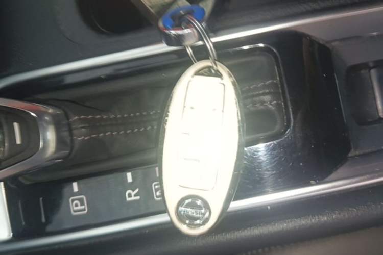 Used Nissan Sylphy 2022 1.6L XL CVT Enjoyment Edition Vehicle Key