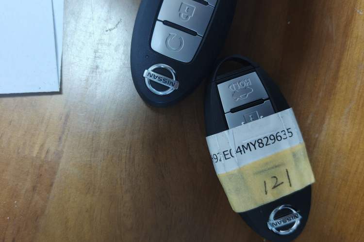 Used Nissan Sylphy 2022 1.6L XL CVT Enjoyment Edition Vehicle Key
