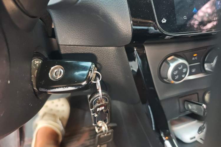 Used Nissan Sylphy 2022 Classic 1.6XL CVT Luxury Edition Vehicle Key