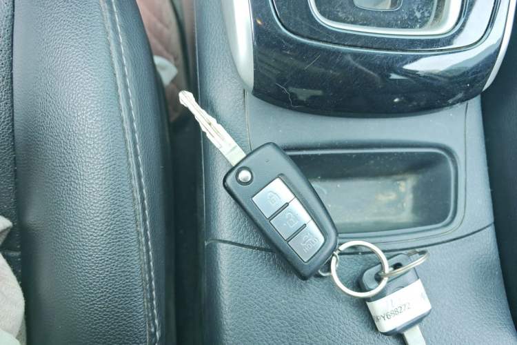 Used Nissan Sylphy 2022 Revised Version Classic 1.6XL CVT Luxury Edition Vehicle Key