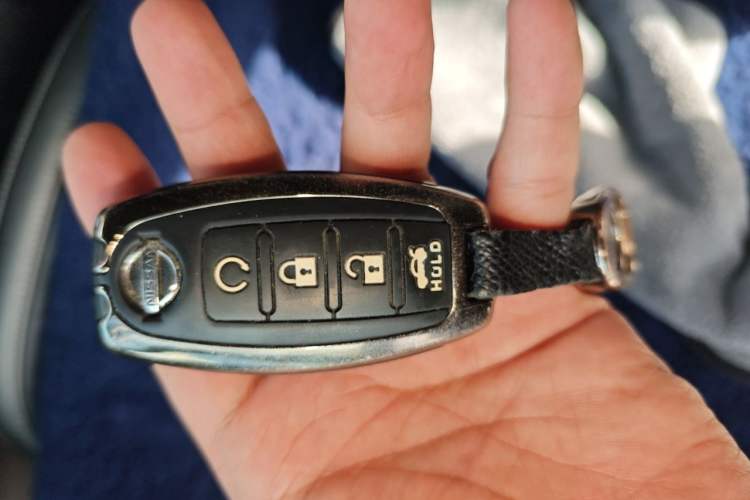 Used Nissan Sylphy 2022 1.6L XL CVT Enjoyment Edition Vehicle Key
