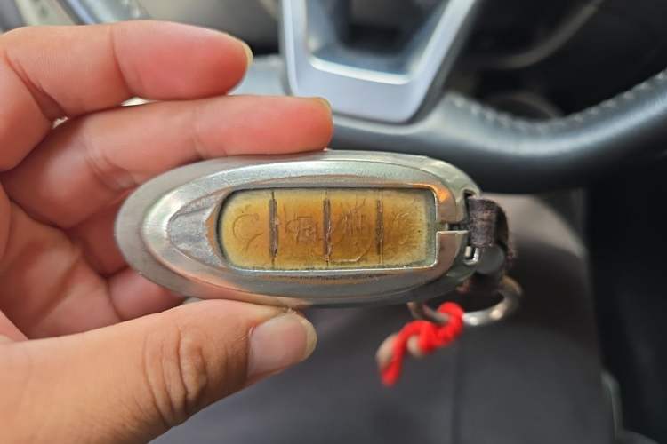 Used Nissan Sylphy 2022 1.6L XL CVT Enjoyment Edition Vehicle Key