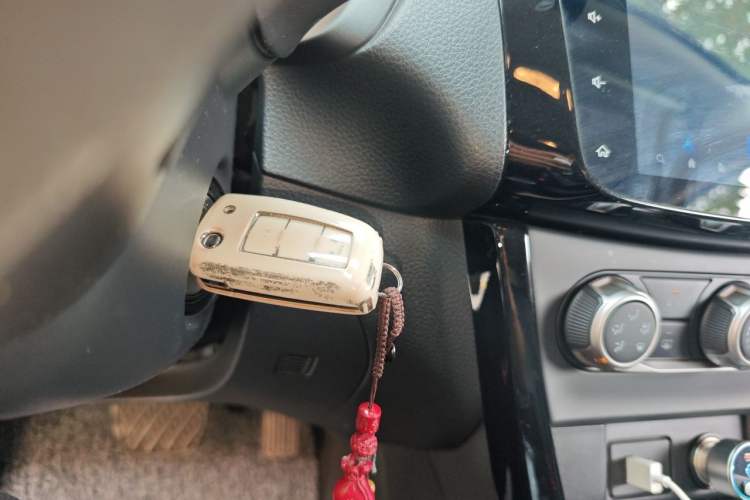 Used Nissan Sylphy 2022 Classic 1.6XL CVT Luxury Edition Vehicle Key